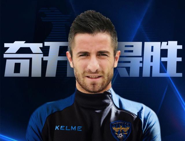 乐鱼体育登入-前曼联球员谈中甲东家解散：中性名让老板不搞足球