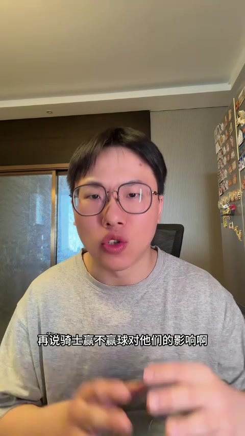 解说：湖人替补席太差让东契奇&amp;詹姆斯加班 希望艾顿季后赛再硬点